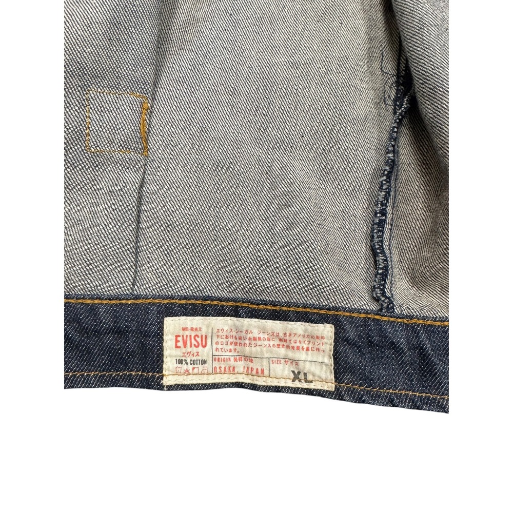 Evisu Denim Jacket Mens XL Indigo Blue Excellent No 3 Lot 1008 Zip Pocket Cinch - Picture 3 of 11